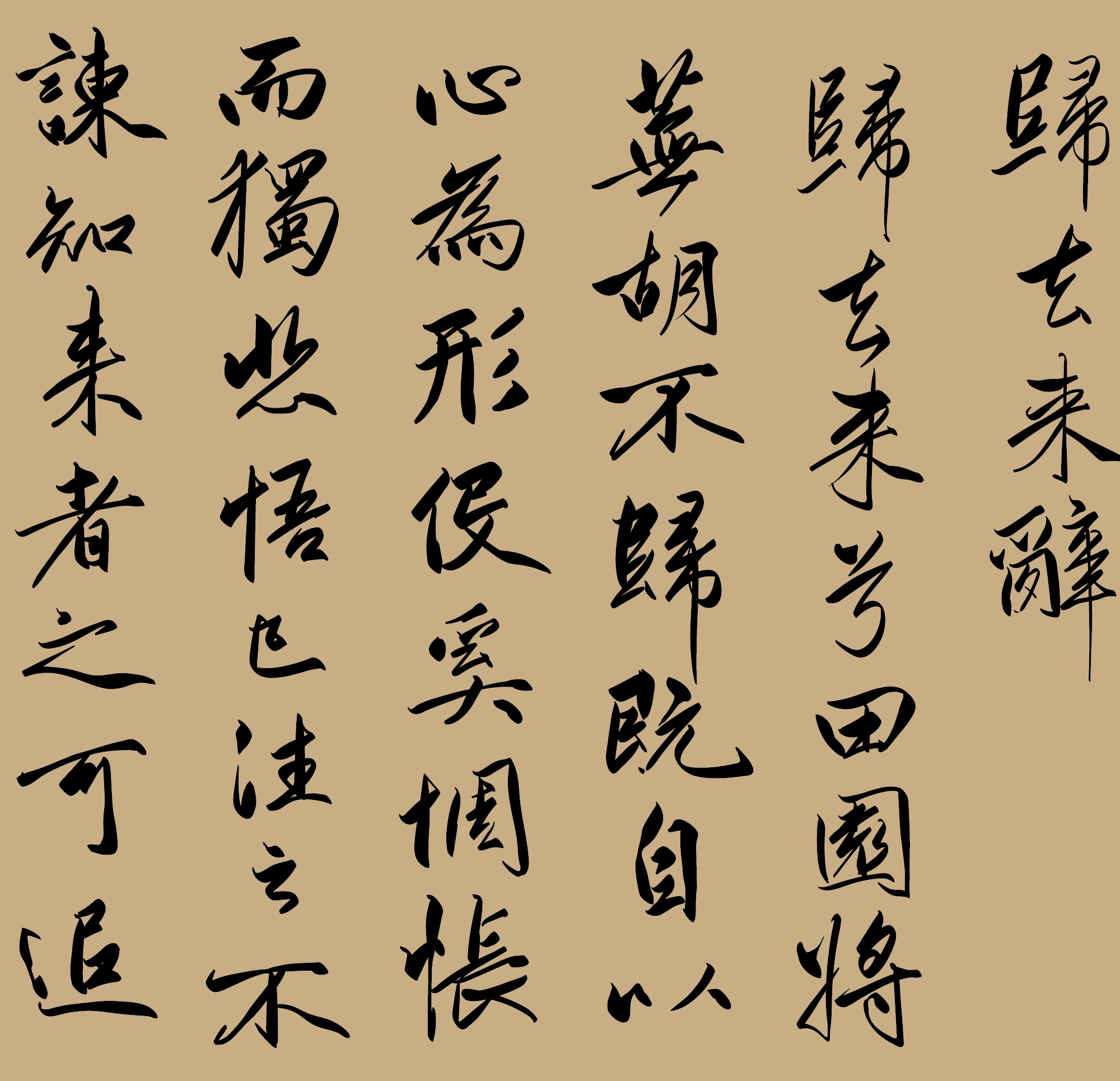 獵戶星作_的個(gè)人主頁(yè)（封面預(yù)覽） - 主頁(yè)封面設(shè)置 - 站酷設(shè)計(jì)師獵戶星作_原創(chuàng)素材 - 站酷ZCOOL