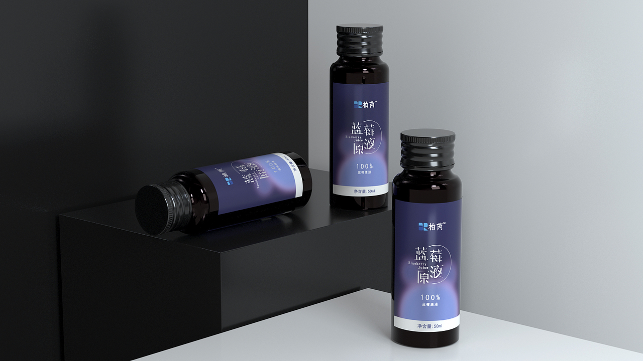 蓝莓饮品方案展示（图ZMjUwMzQyNzE2） - 包装 - 站酷设计师酷先僧原创素材 - 站酷ZCOOL