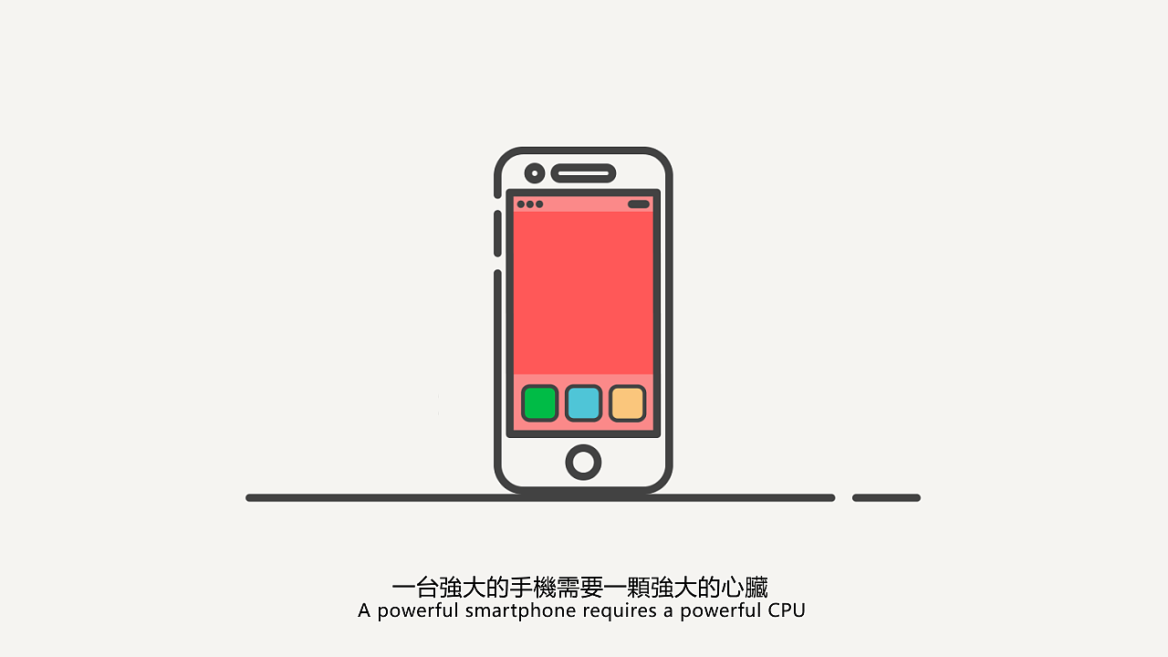 Clean Master 猎豹清理大师app（图ZNjI2OTMyNDA=） - Motion Graphic - 站酷设计师Freedom2016原创素材 - 站酷ZCOOL