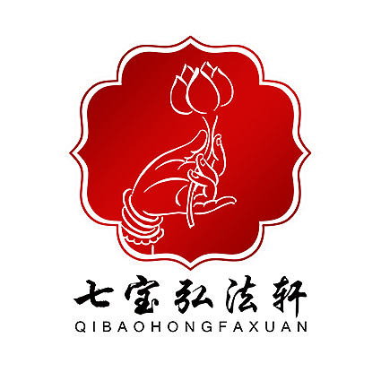 淘宝电商网店标志LOGO设计制作（图ZMTg0MDg0Njg0） - Logo - 站酷设计师静藏时光Lee原创素材 - 站酷ZCOOL