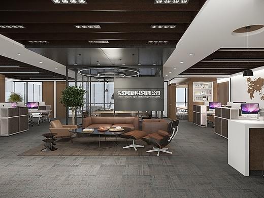 【商业】和勤科技·ODM·