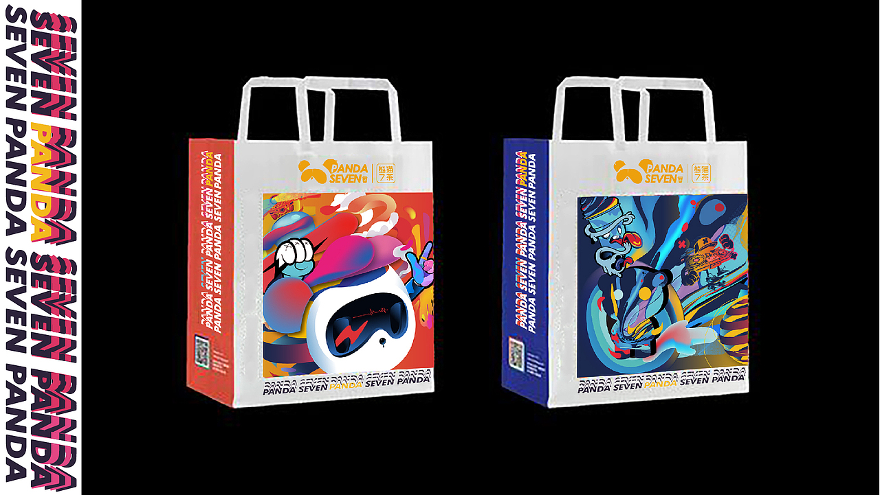熊猫7茶 panda seven 品牌主画面设计（图ZMjU1MzM3NTM2） - 商业插画 - 站酷设计师一宫格品牌传播原创素材 - 站酷ZCOOL