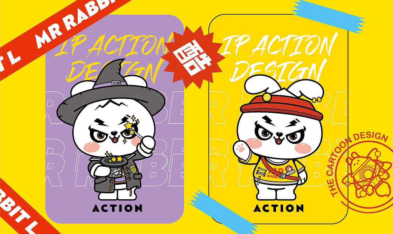 MR RABBIT L-生肖兔形象设计（图ZMjkyODg4ODgw） - IP形象 - 站酷设计师糖豆制造局原创素材 - 站酷ZCOOL