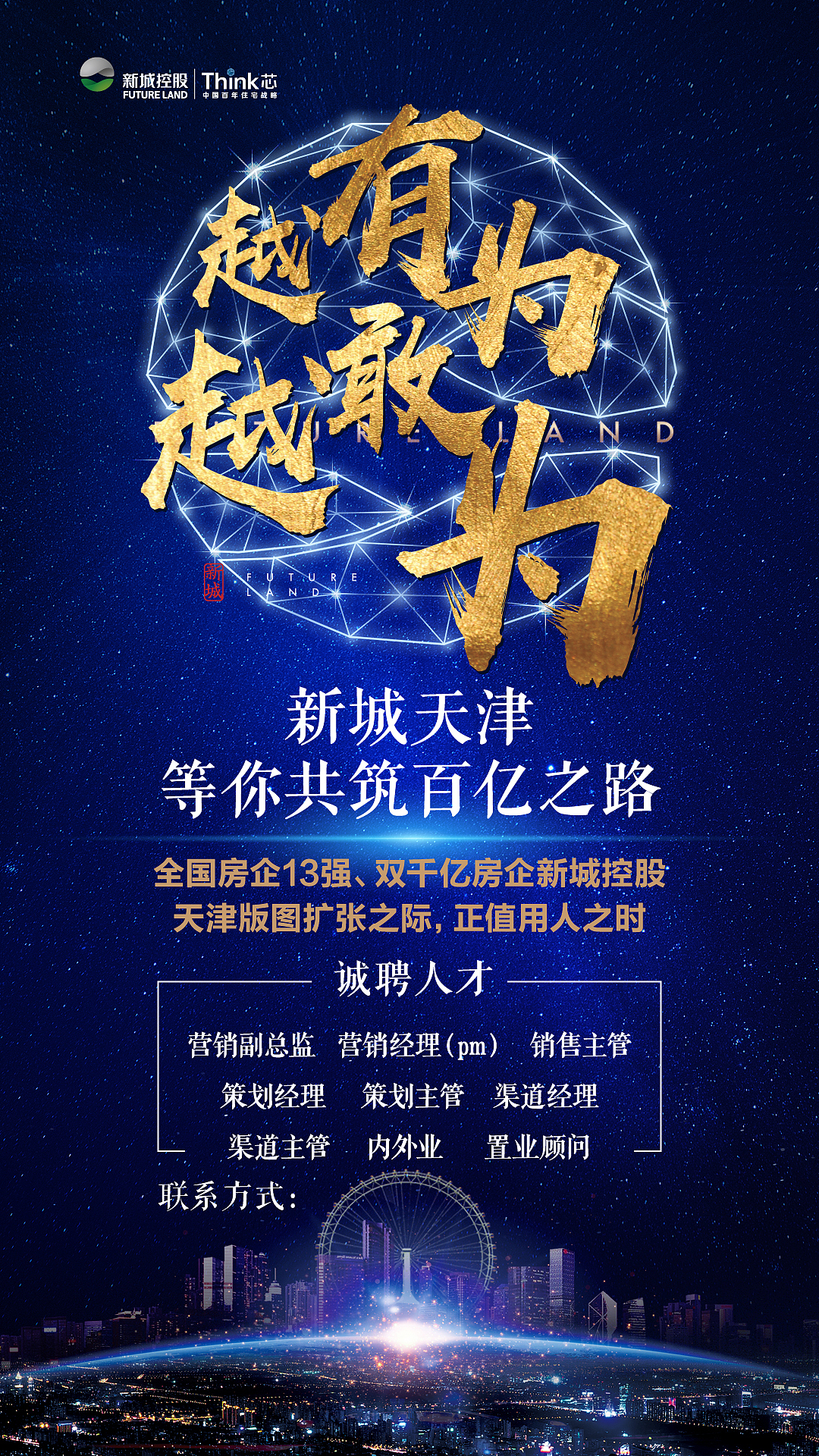 一些物料（图ZMTExNjczNTI0） - 海报 - 站酷设计师attilablood原创素材 - 站酷ZCOOL