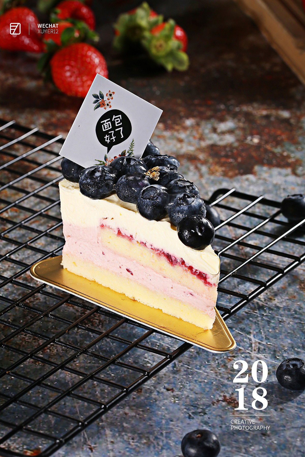 美食摄影丨【面包好了】烘焙拍摄（图ZMTA3MzQ3MTI4） - 产品摄影 - 站酷设计师逢图商业摄影原创素材 - 站酷ZCOOL