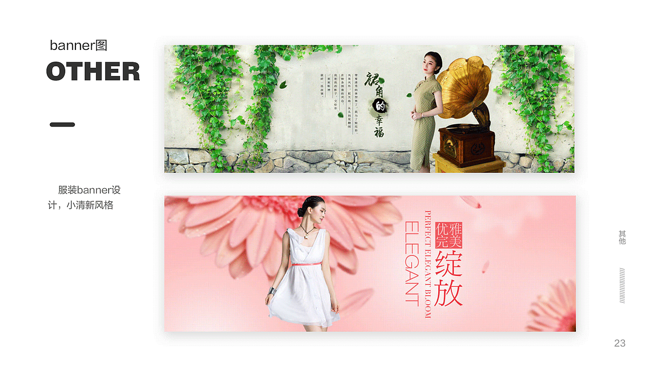 ui（图ZMTA4NDcyNzQ4） - 企业官网 - 站酷设计师漫天星辰时原创素材 - 站酷ZCOOL