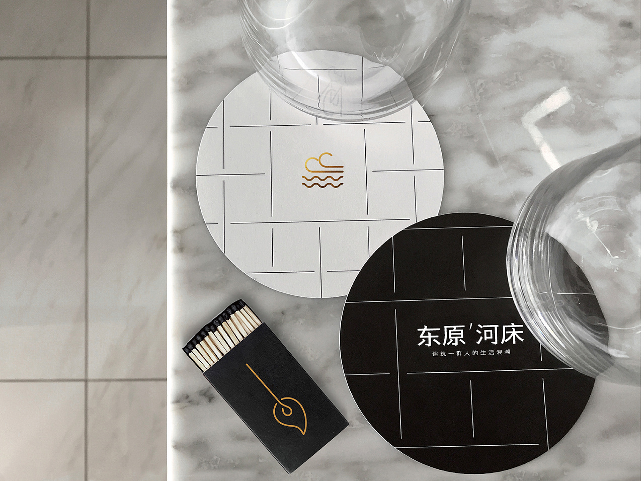 河床（图ZMTQyOTIwNzAw） - Logo - 站酷设计师zhaobincun原创素材 - 站酷ZCOOL