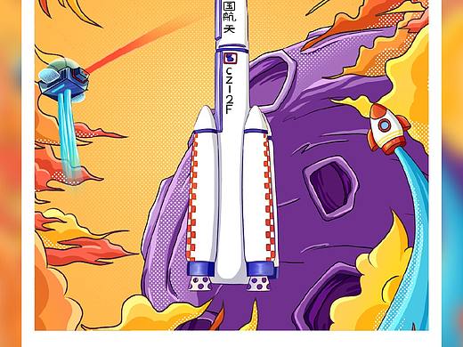 神州12发射海报（个人主页-ZNTM1NDMwOTY=） - 创作习作 - 站酷设计师博彦科技UED原创素材 - 站酷ZCOOL