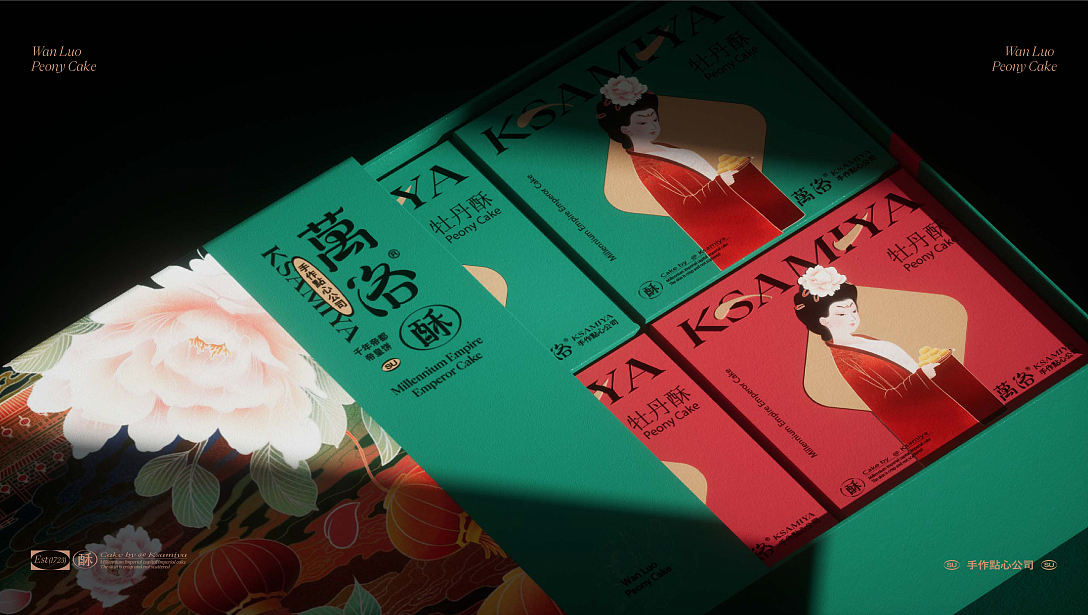 万洛牡丹酥-品牌设计升级（图ZMjk3ODc3MDY4） - 品牌 - 站酷设计师灯笼惊喜原创素材 - 站酷ZCOOL