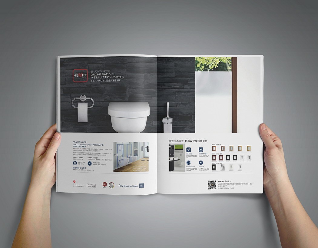 深圳画册设计 家居 生活（图ZMTE3MDk0ODU2） - 书籍/画册 - 站酷设计师top0755原创素材 - 站酷ZCOOL