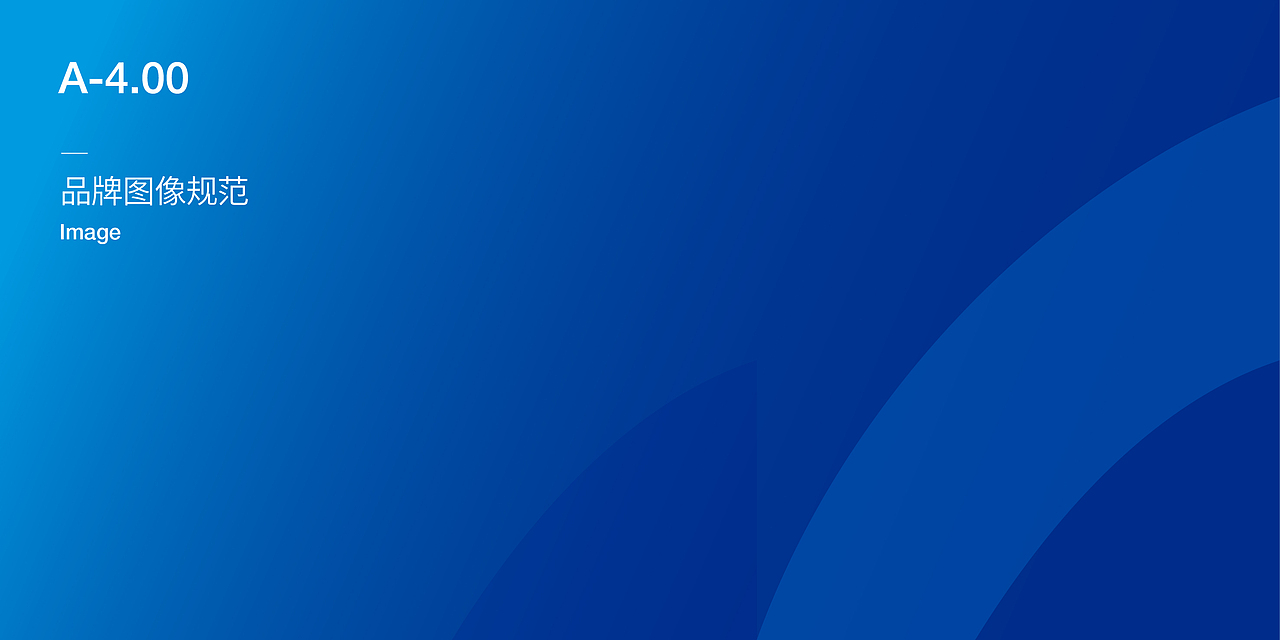 「VI」欣业邦网络科技有限公司VI设计