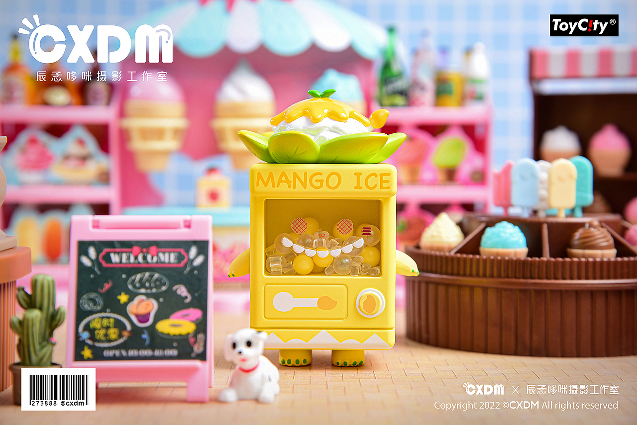 【回忆贩卖机甜点冰】x盲盒摄影（图ZMjkwMzcyMjAw） - 产品摄影 - 站酷设计师尚影sanyine原创素材 - 站酷ZCOOL