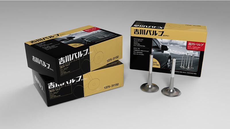 行业:沈阳宝隆汽车配件 服务:产品外包装设计