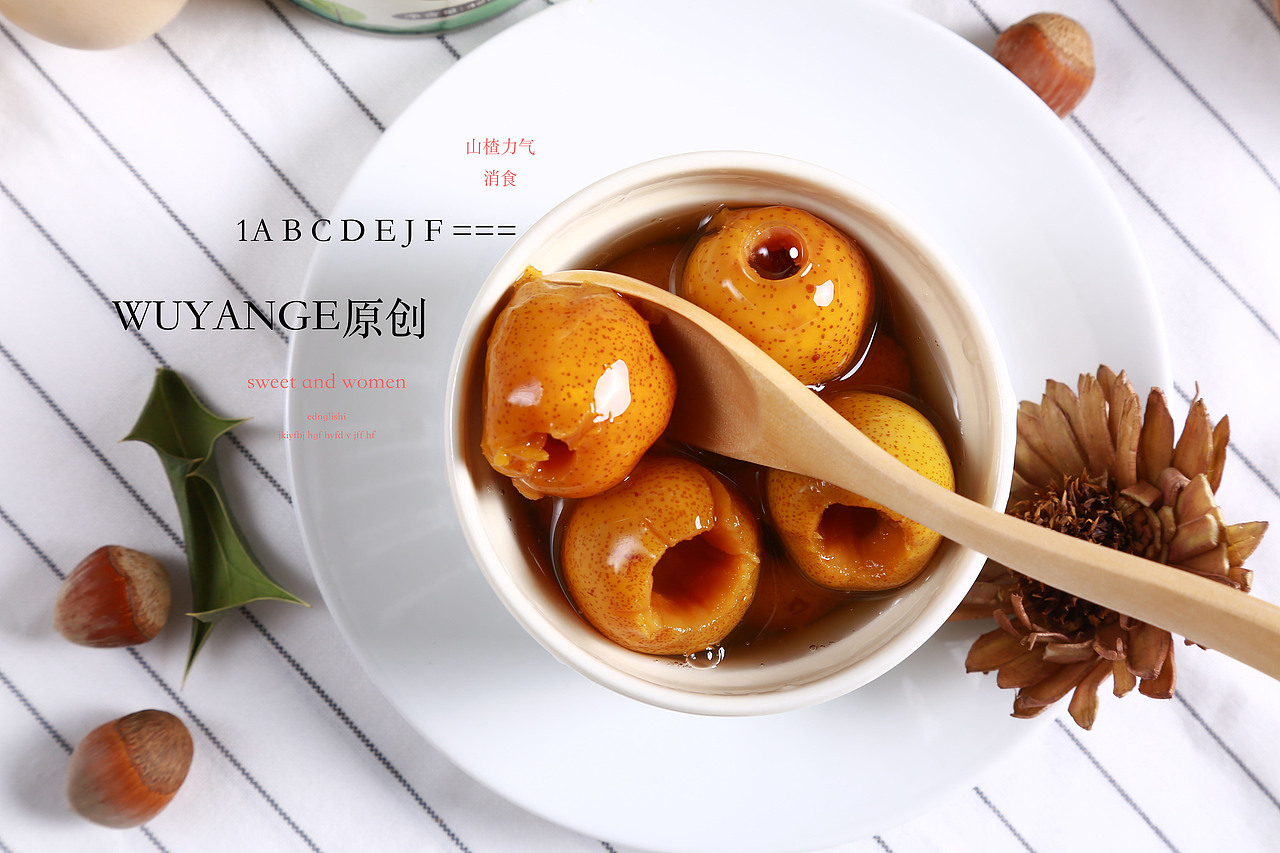 水果罐头（图ZMTUwODY1MDMy） - 产品摄影 - 站酷设计师我是张美美原创素材 - 站酷ZCOOL