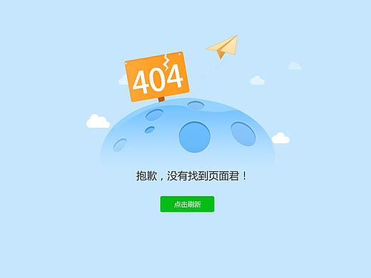 404
