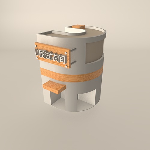 C4D造房子（图ZMTkyNTg2MTgw） - 其他 - 站酷设计师敢动我辣条试试原创素材 - 站酷ZCOOL