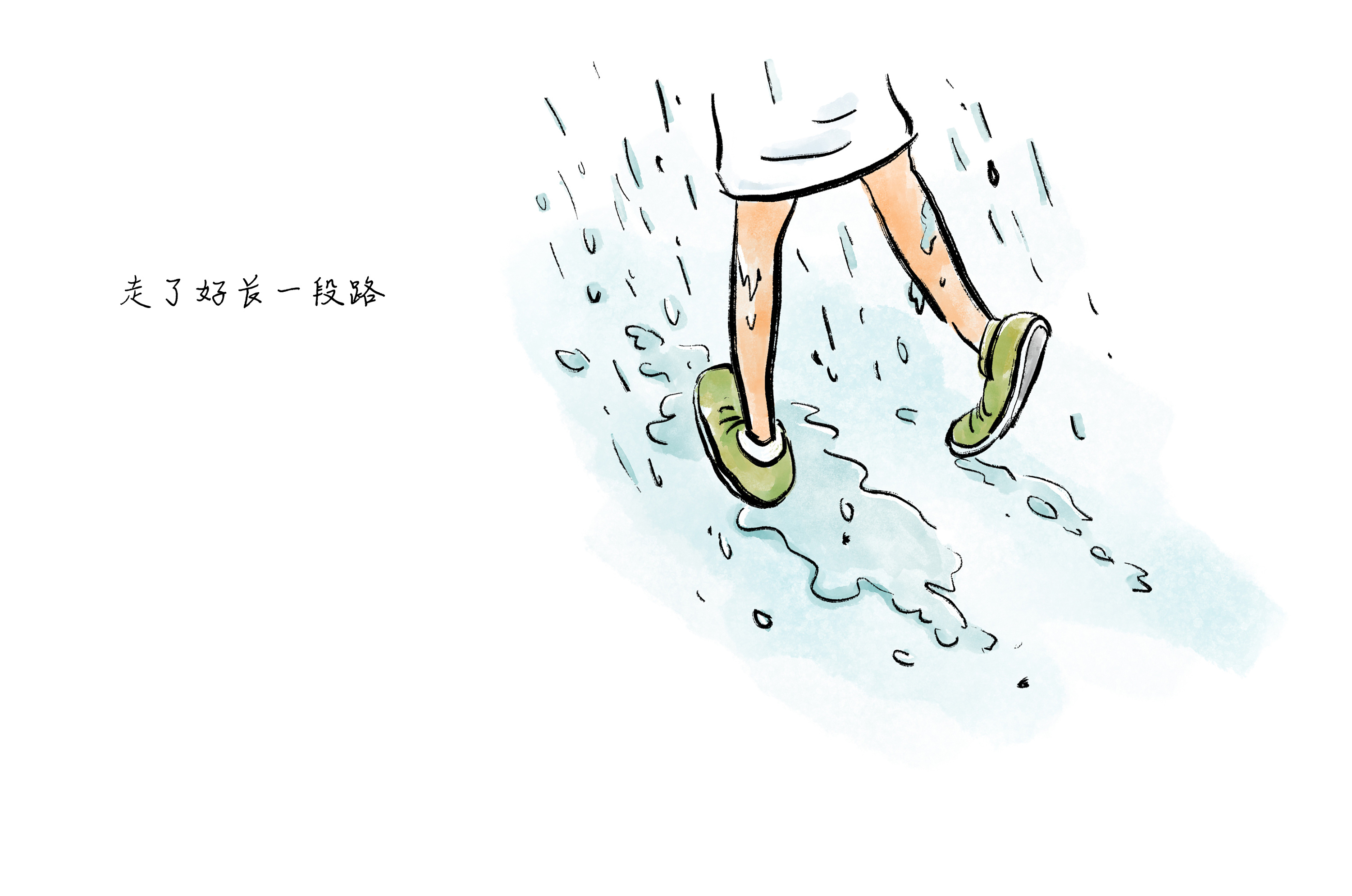 漫画:伞终于打开,衣服早已湿透