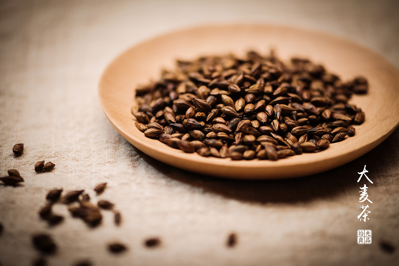 拾光良品 甄选馆 产品摄影 032号产品 大麦茶