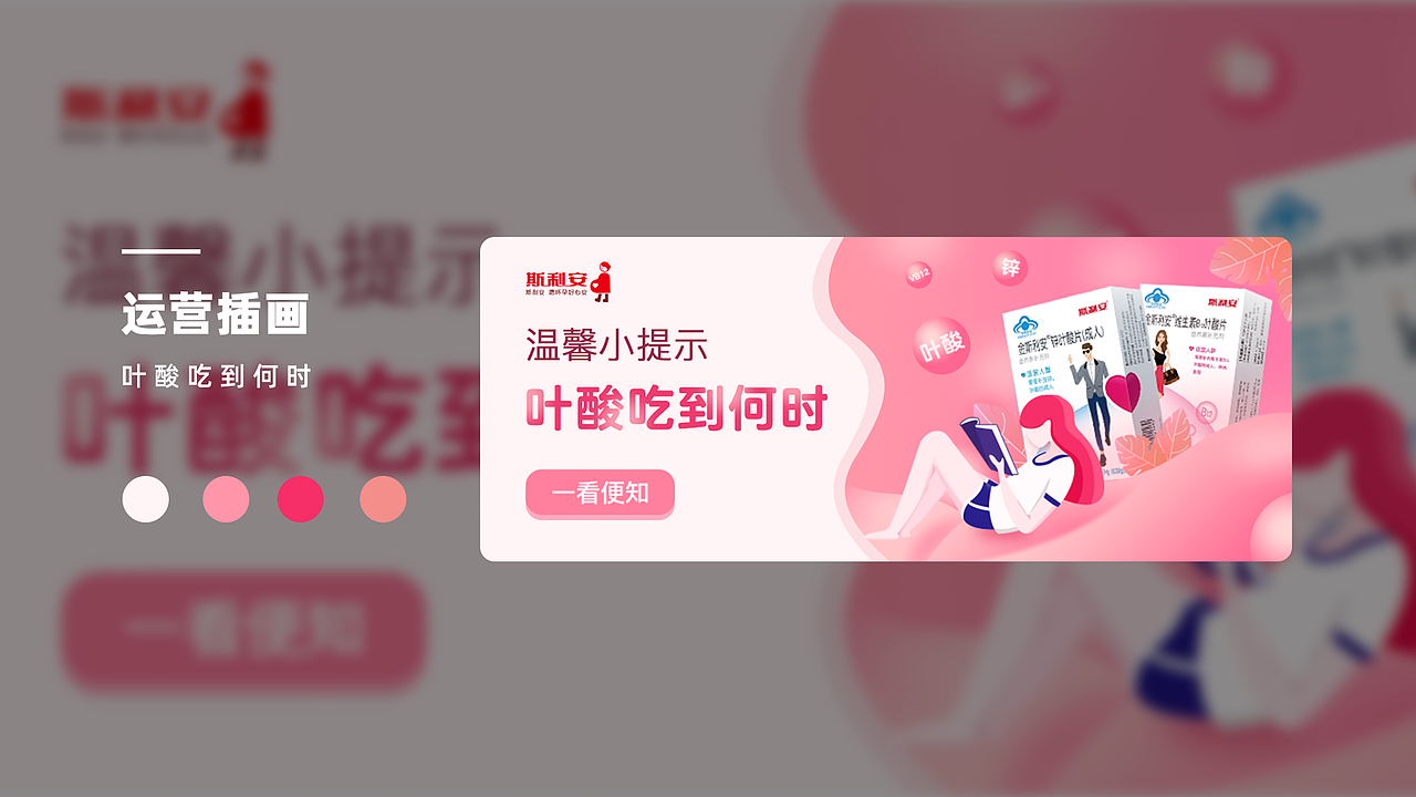 2020年UI作品集（图ZMjE3MjU3Mjk2） - 软件界面 - 站酷设计师画渣胡乱涂原创素材 - 站酷ZCOOL