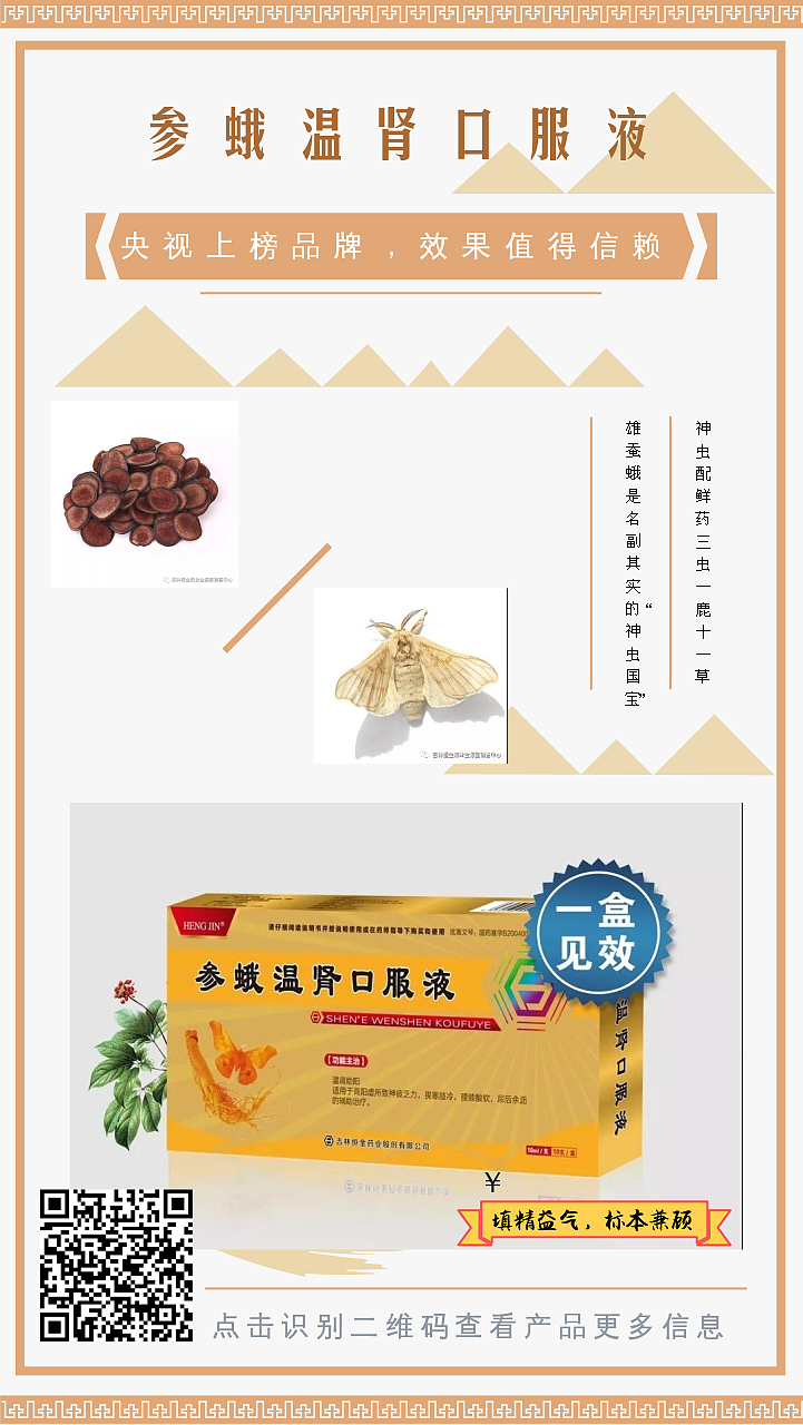 线上朋友圈海报设计（图ZMjI4NTY4ODM2） - 运营设计 - 站酷设计师飘崽乖乖原创素材 - 站酷ZCOOL