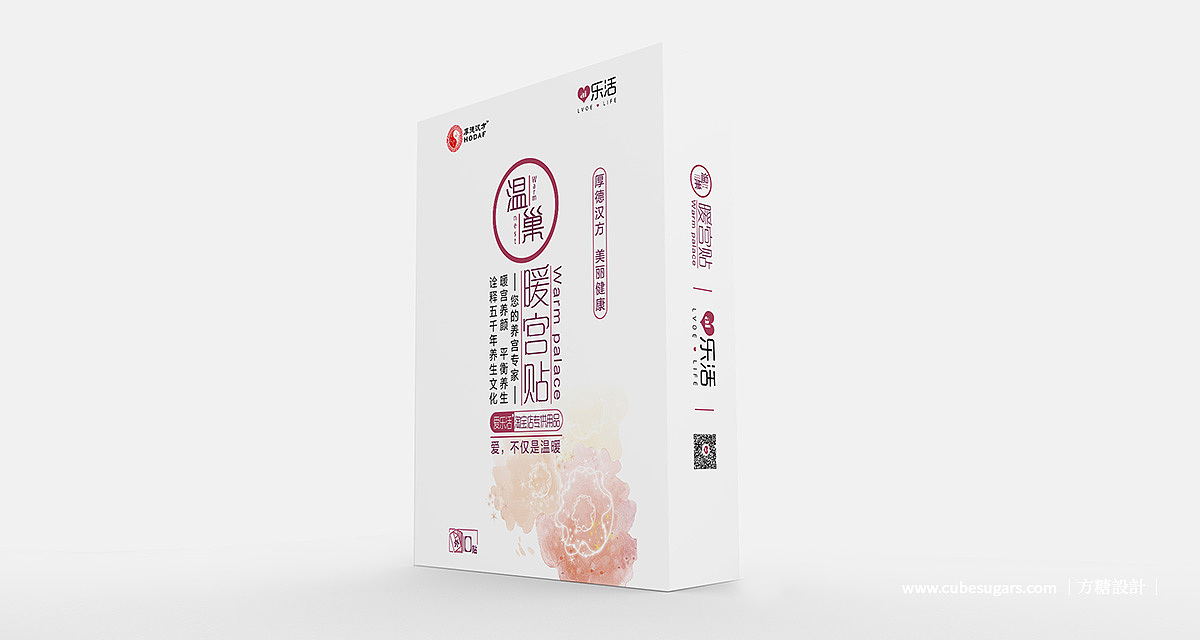 包装设计合集（图ZMjMyMzM2NTY0） - 包装 - 站酷设计师方糖创原创素材 - 站酷ZCOOL