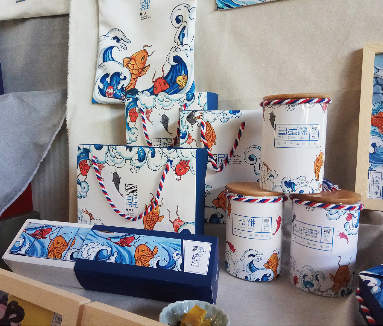 #青春答卷2018#（图ZMTE3NjcwNTk2） - 品牌 - 站酷设计师Simple不是简单原创素材 - 站酷ZCOOL