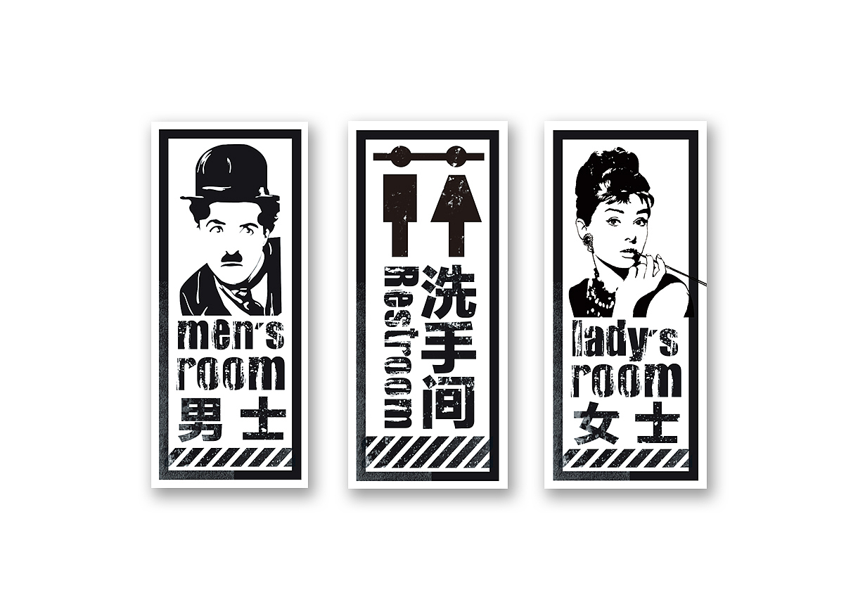 呲吧【箱货饭吧】