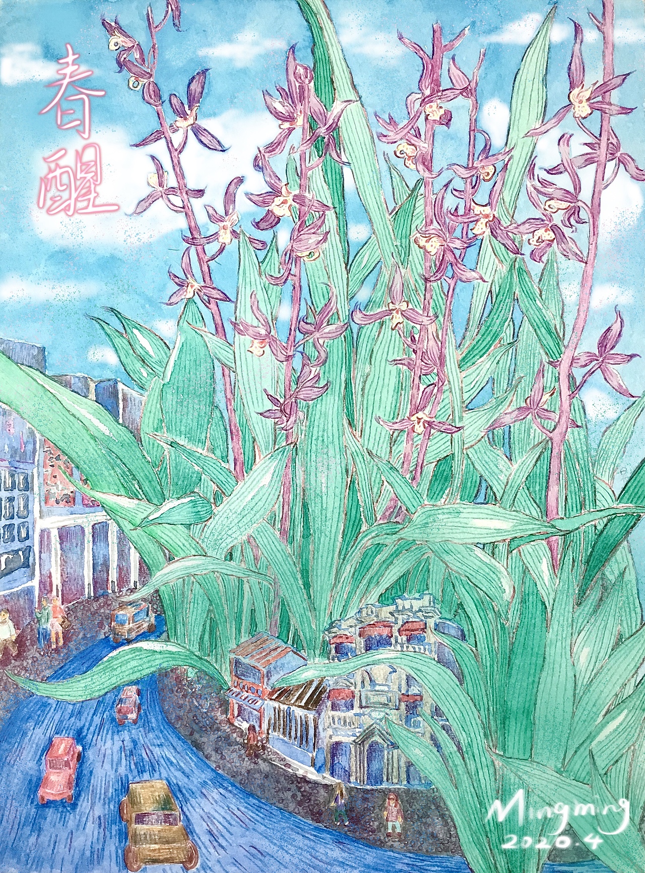 春醒（图ZMjA5MzE3MzI4） - 创作习作 - 站酷设计师戴mingming原创素材 - 站酷ZCOOL