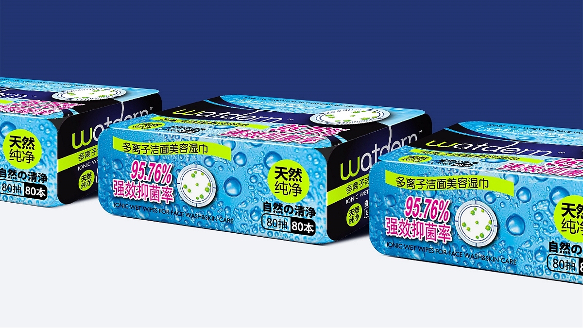 Watdern多離子潔面美容濕巾包裝設(shè)計(jì)｜摩尼視覺原創(chuàng)（圖ZMjUwNzcyMzAw） - 包裝 - 站酷設(shè)計(jì)師摩尼視覺創(chuàng)意機(jī)構(gòu)原創(chuàng)素材 - 站酷ZCOOL