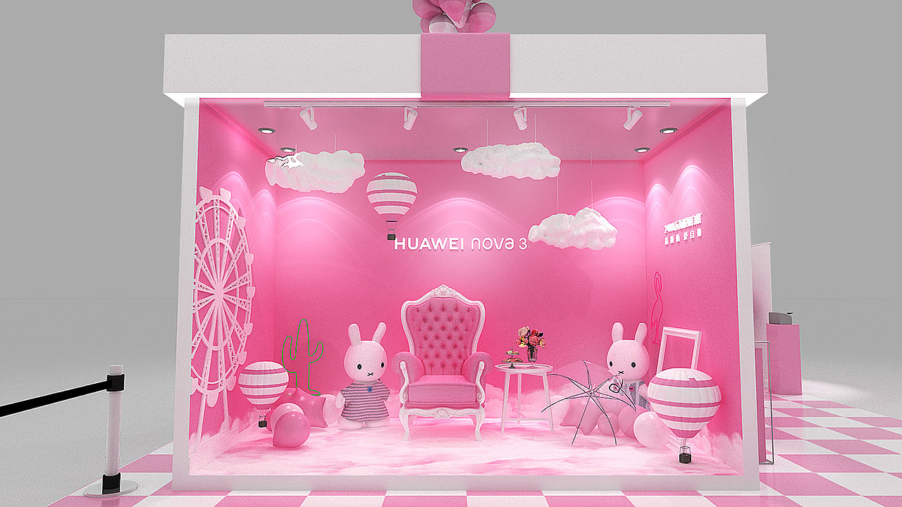 华为粉色美陈设计效果图