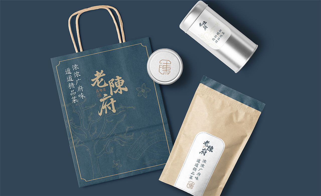 《餐饮品牌案例——老陈府–浓浓广府味》