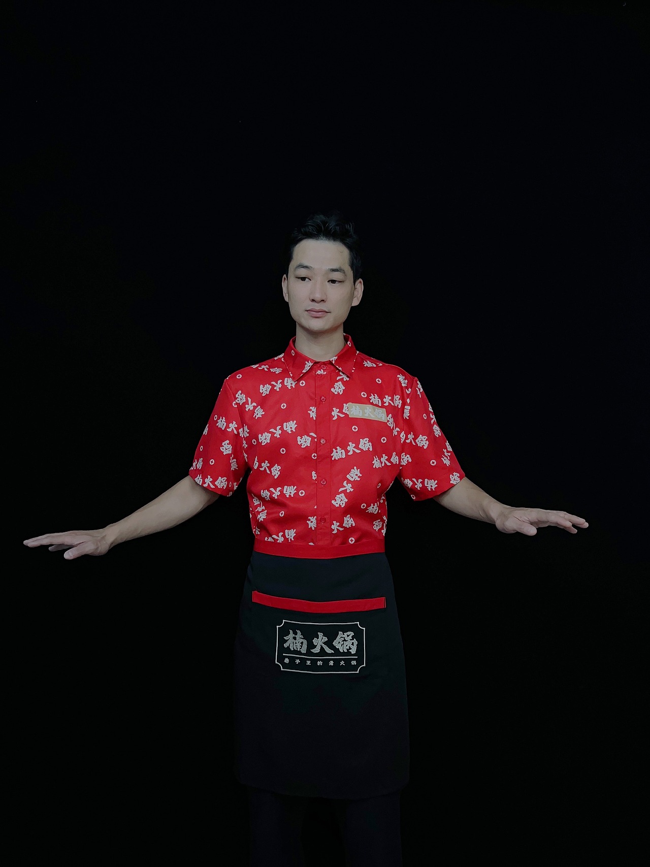 楠火锅|餐厅工作服|服装设计|餐厅服装设计