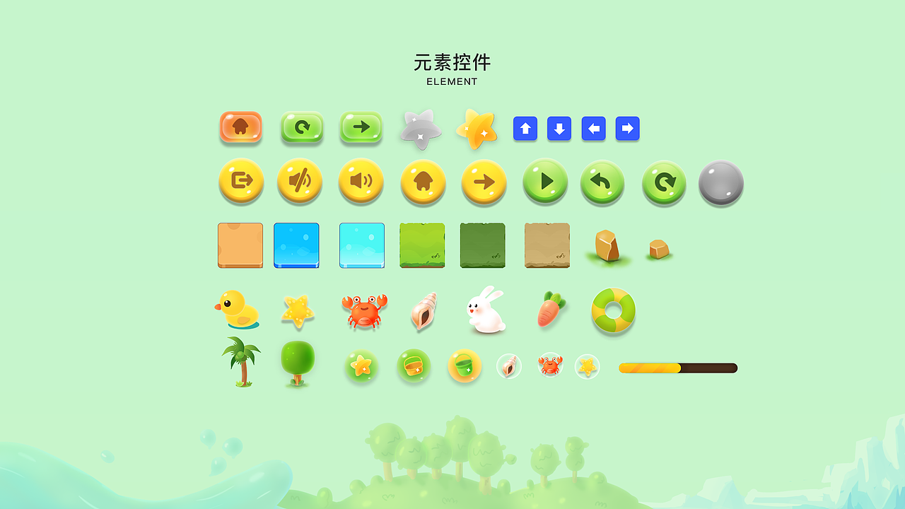 2019工作作品集-儿童应用（图ZMTk1MTkxMjE2） - 软件界面 - 站酷设计师Five_5原创素材 - 站酷ZCOOL