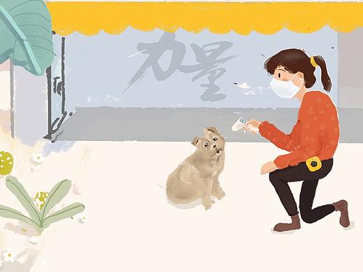我是沙皮皮