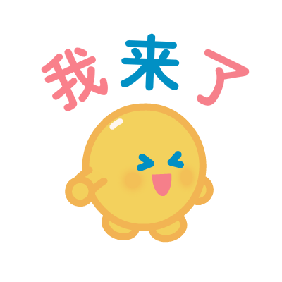 约翰强尼x安慕希x思念（图ZMjQzNjkzMDYw） - 艺术插画 - 站酷设计师约翰强尼原创素材 - 站酷ZCOOL