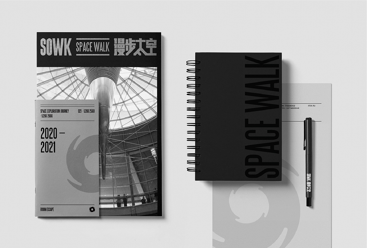 漫步太空密室逃脱品牌设计丨75_栖吾品牌（图ZMjUxOTk2MjQw） - 品牌 - 站酷设计师75_刘元浩原创素材 - 站酷ZCOOL