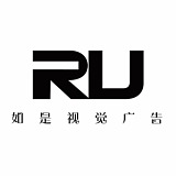 RU广告摄影的头像