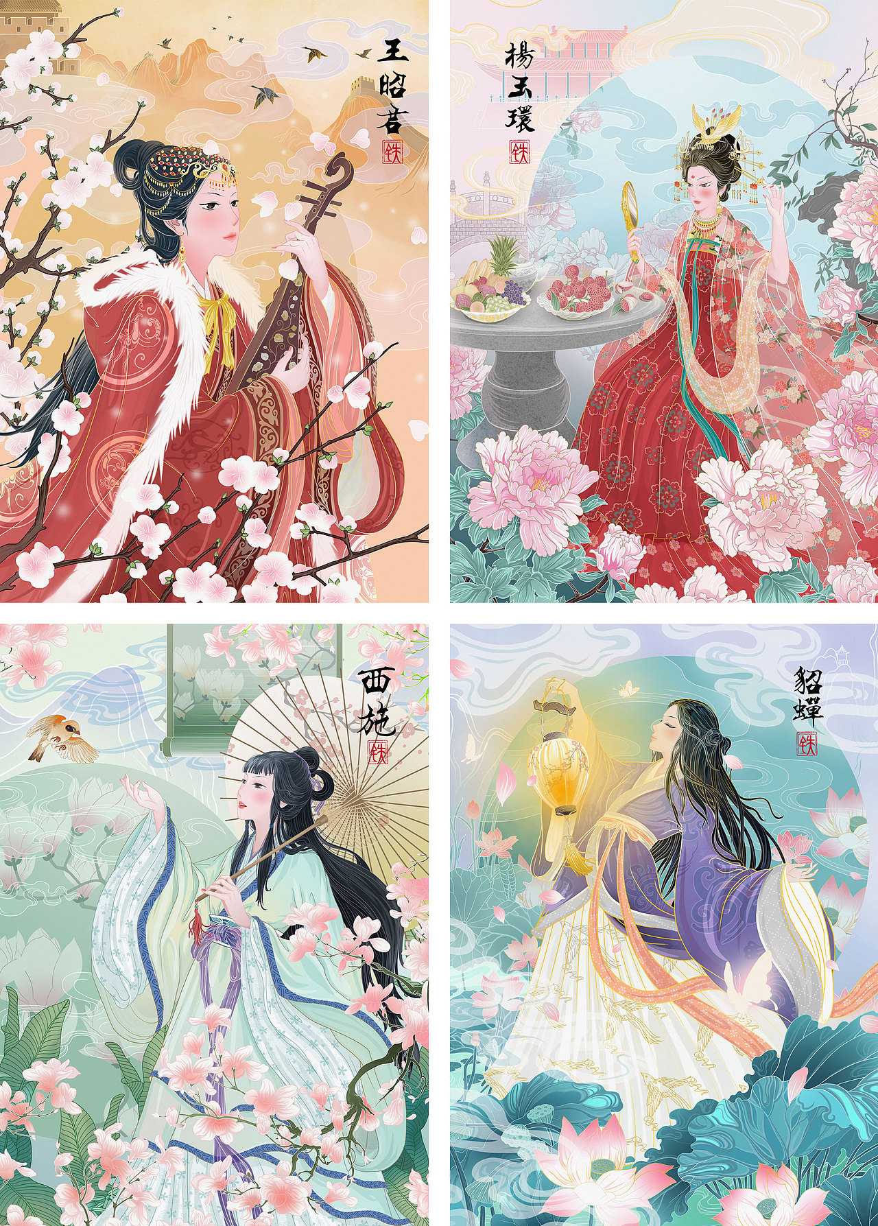 与晨光合作的“四美人”系列(图)