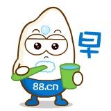 米宝宝卡通表情设计（图ZMjY4NTgzNjQ=） - 网络表情 - 站酷设计师fasterman原创素材 - 站酷ZCOOL