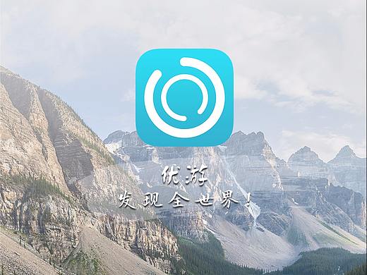 优游——旅游交友APP（个人主页-ZMjQ0OTE0OTI=） - APP界面 - 站酷设计师JOJO_孤独猫原创素材 - 站酷ZCOOL