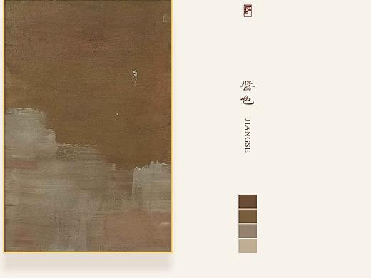  集恒酒店软装艺术【JIENARTS】