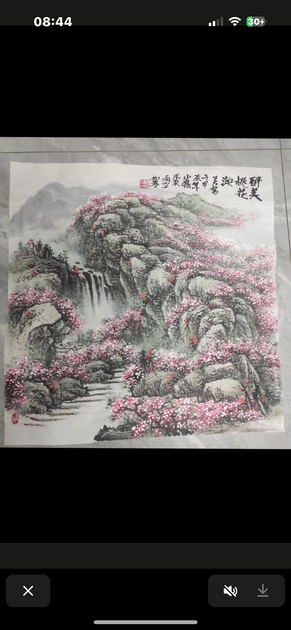 原创手绘国画
