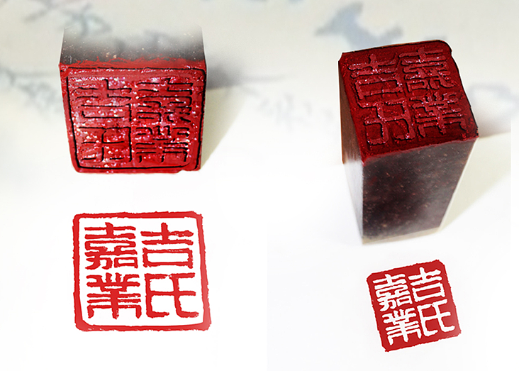 萨满文化VI首发一套（图ZMTUwMzIyMDA=） - 品牌 - 站酷设计师三寿Design原创素材 - 站酷ZCOOL