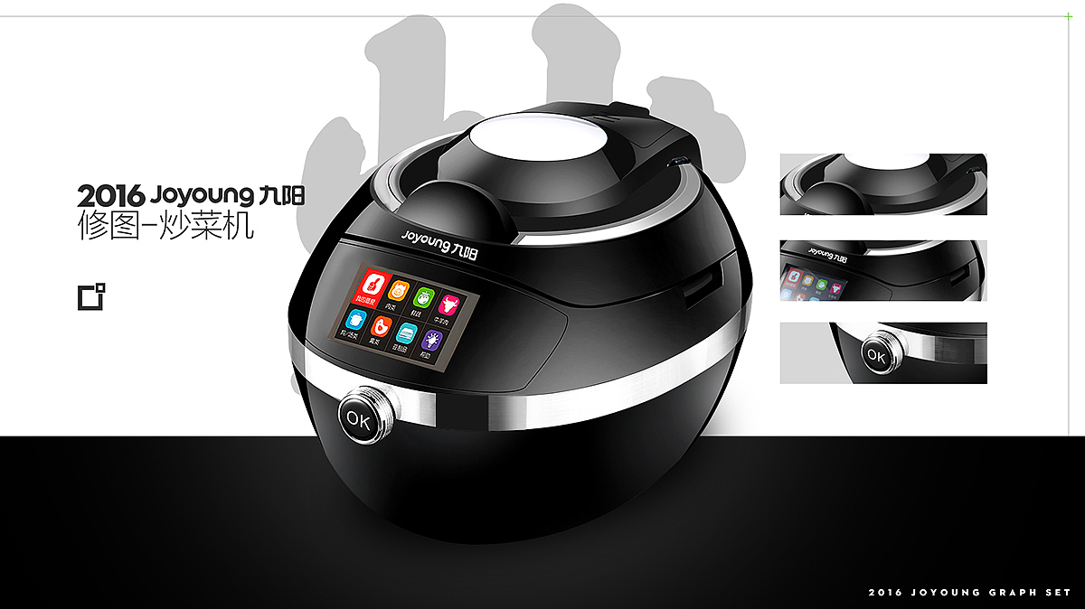 2016-部分修图集合