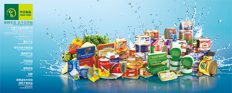 海洋食品的巨幅喷绘