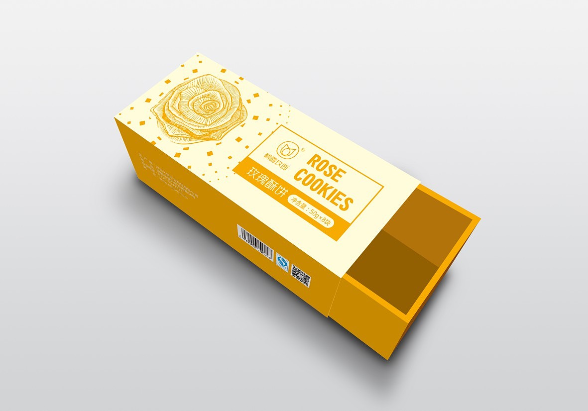 玫瑰系列产品包装策划