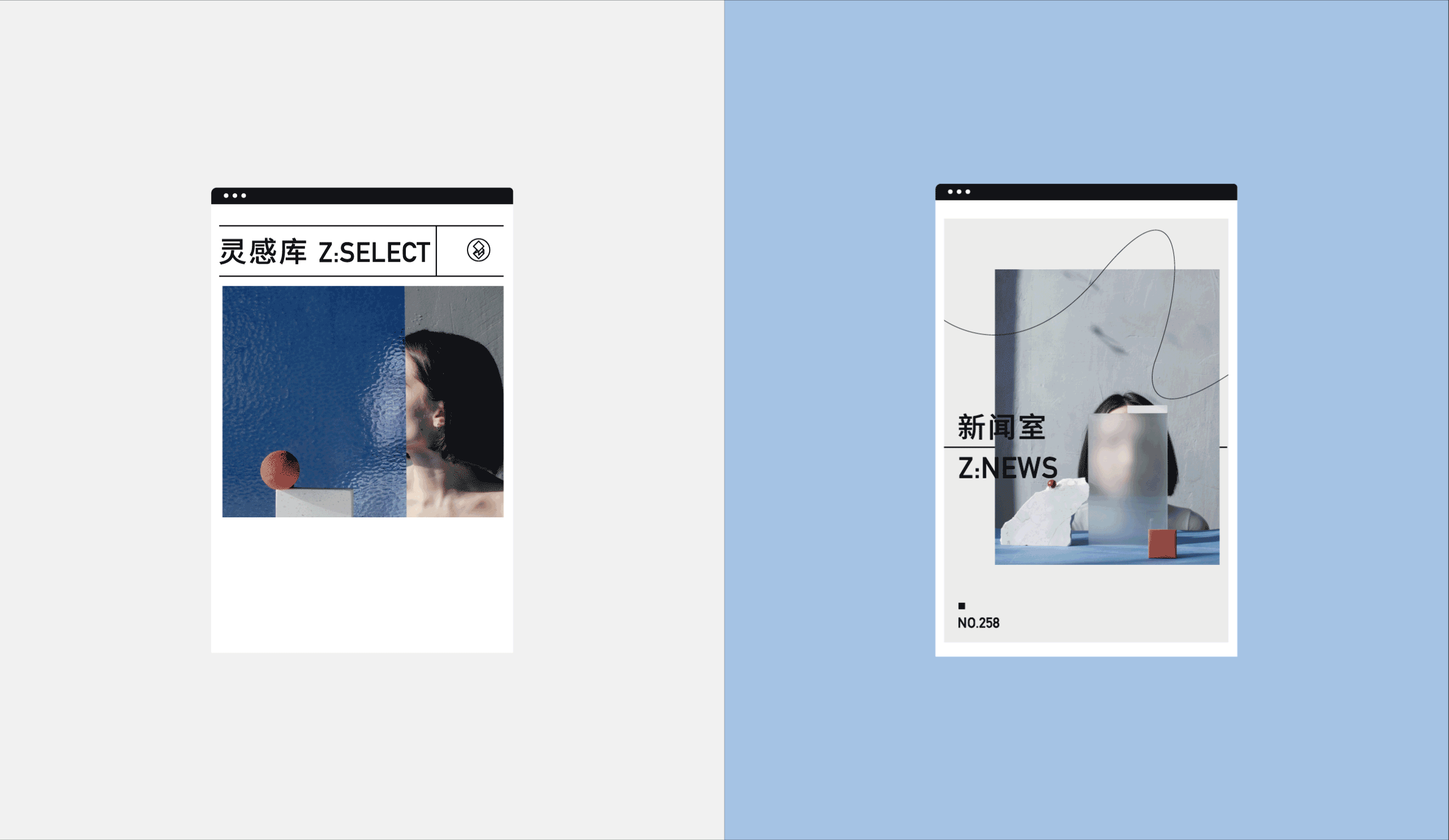 2021线上设计作品合集（图ZMjcwNTk4Nzky） - 其他UI - 站酷设计师Midistory原创素材 - 站酷ZCOOL