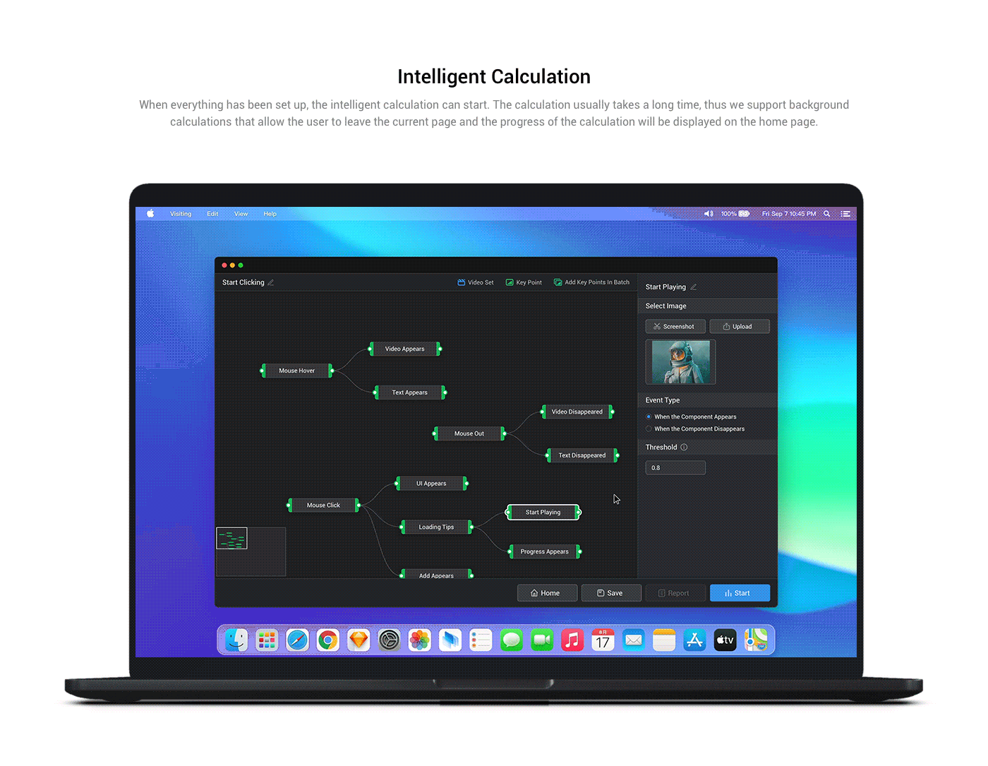 B端产品-KTimer体验设计