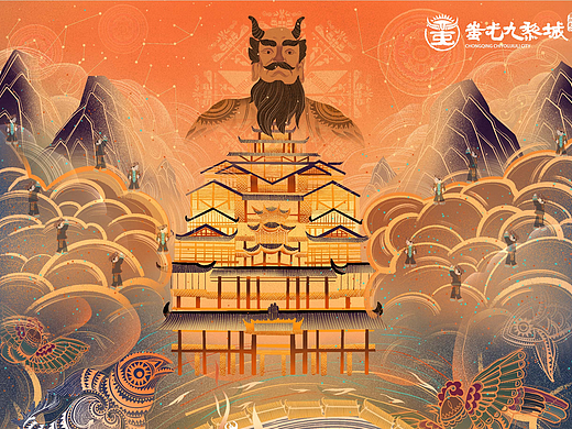 山海九黎（个人主页-ZNDYwMTU3MzY=） - 海报 - 站酷设计师月时YS原创素材 - 站酷ZCOOL