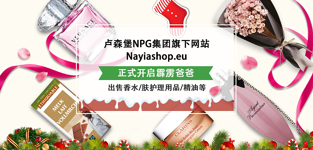 banner（图ZNjk0OTI3MTI=） - 运营设计 - 站酷设计师设计让我发狂原创素材 - 站酷ZCOOL